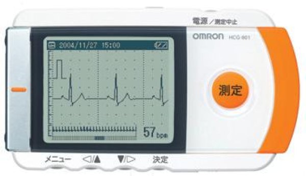 画像1: オムロン　携帯型心電計　HCG-801 (1)