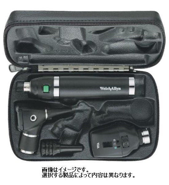 画像1: ウェルチ・アレン(Welch Allyn)　3.5V診断セットE  (71000-C, 11810, 23820, Case)【smtb-s】 (1)