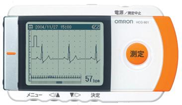 オムロン　携帯型心電計　HCG-801